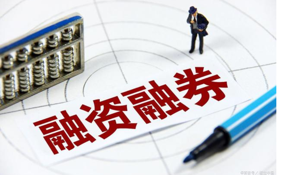 广东珠江投资股份有限公司关于公司债券“H21珠投5”后续偿付安排的公告